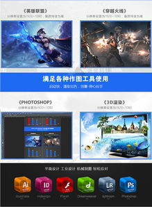 義烏奧美電腦 專業(yè)計(jì)算機(jī)系統(tǒng)服務(wù)助力企業(yè)數(shù)字化升級(jí)