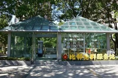普陀社區(qū)里的“天然氧吧” 公園觀光服務(wù)全攻略